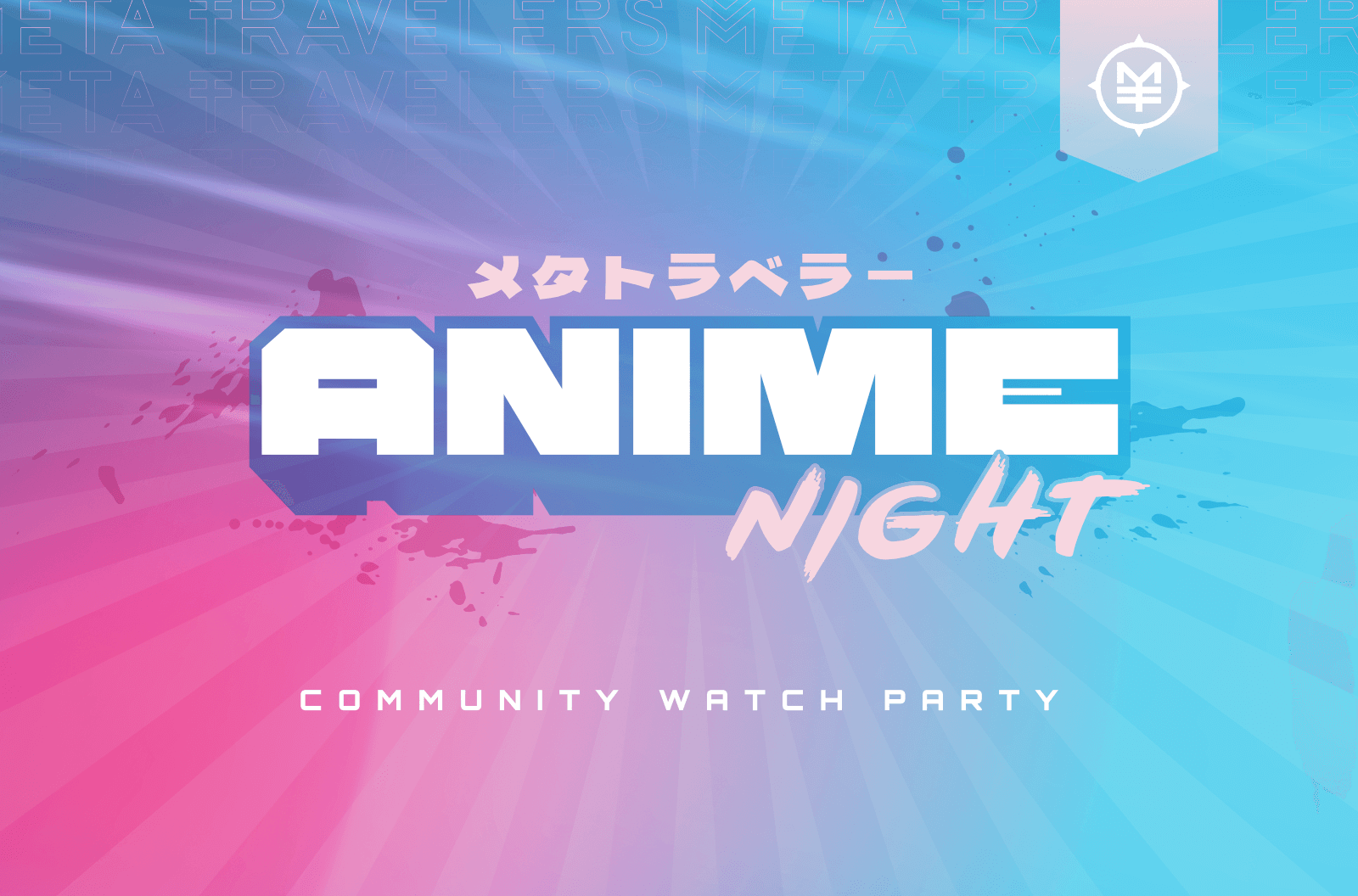 anime night flyer design featuring typography and logo design for online discord community event for sci-fi comic book action figure brand MetaTravelers by graphic designer Rick Martin